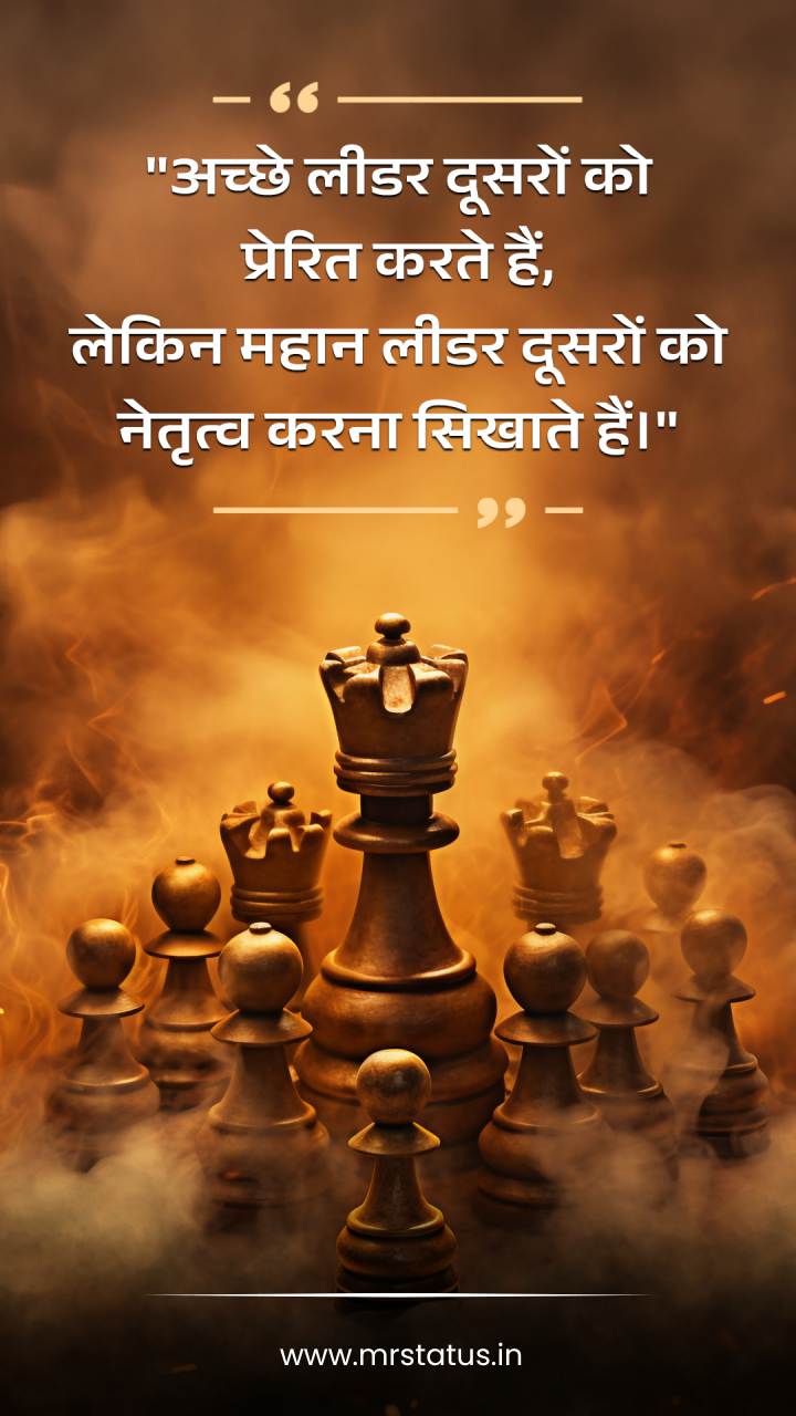 Download free status image